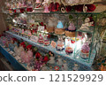 "Stylish goods found in Dazaifu! Adorable items from this historic town" 121529929
