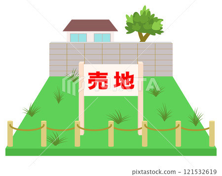 空置土地房地產銷售示意圖 121532619