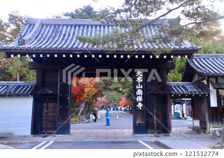 Nanzenji Temple, Central Gate (Sakyo Ward, Kyoto) Nanzenji Temple, Central Gate (Sakyo Ward, Kyoto) 121532774