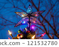 Illuminated Star Tree Topper with Festive Ornaments 121532780