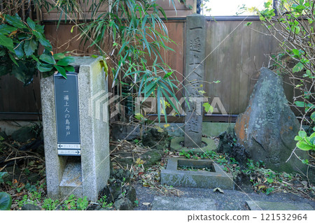 江之島一瓶上人之島井 江之島一瓶上人之島井 121532964