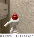 Funny Photos 121534587