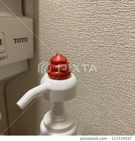 Funny Photos Funny Photos 121534587