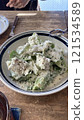 Caesar salad  121534589