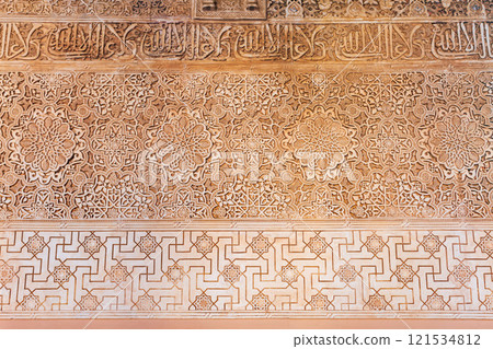 The Alhambra Palace interior in Granada, Spain 121534812