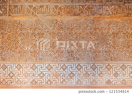 The Alhambra Palace interior in Granada, Spain 121534814