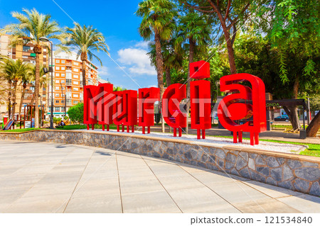 Murcia logo at Circular Square in Murcia 121534840