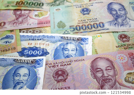 Stack of Vietnamese Dong banknotes 121534998