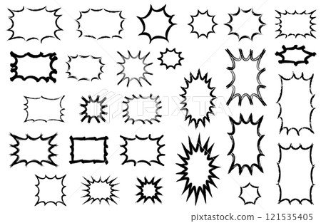 Speech bubble vector illustration drawn with a brush, loud voice, copy space, text space, message, lines, shout 121535405
