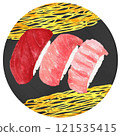 Watercolor illustration of tuna sushi 121535415
