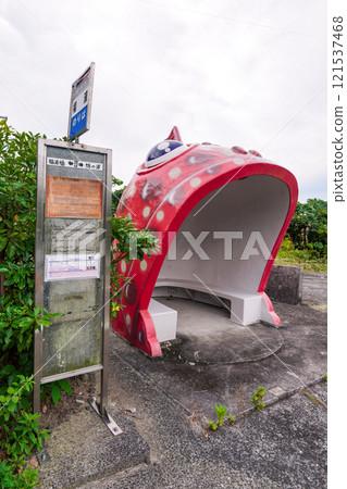 大王巴士站/福浦荒部巴士站（長崎縣堺市） 121537468