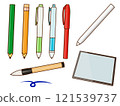 Pencil and pen writing set 121539737