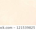 Simple and easy-to-use watercolor background, lettering, analog 121539825