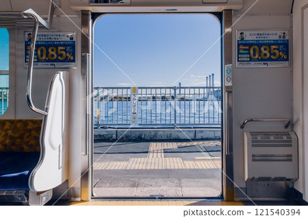 station, train station, inside the train 121540394