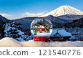 A memorial tower on snow-covered Mt. Arakura 121540776
