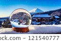 Glass ornaments the day after it snowed 121540777