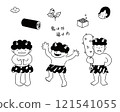 Hand-drawn Setsubun illustration set 121541055