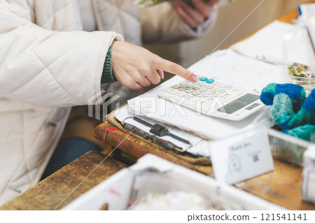 傳統商店付款【照片合作:Nuttari Terrace商業街】 傳統商店付款【照片合作:Nuttari Terrace商業街】 121541141