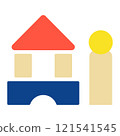 Simple and cute building block illustration (flat design) 121541545