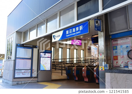 In front of the ticket gate at Kugenuma Kaigan Station on the Odakyu Line, Fujisawa City, Kanagawa Prefecture In front of the ticket gate at Kugenuma Kaigan Station on the Odakyu Line, Fujisawa City, Kanagawa Prefecture 121541585