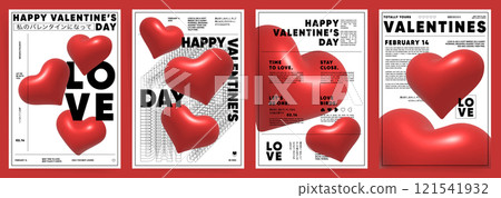 A4 Posters with 3d red hearts. Valentines Day Cards templates with bold typography, red 3D hearts, and minimalist black and white layouts for stylish celebrations of valentine, wedding and birthday. 121541932