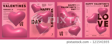 Pink Gradient Heart Posters. Modern Valentines Day Templates. Abstract 3D Hearts and Minimal Typography, Artistic and Trendy Vector Designs for Cards, Covers, Flyers, and Romantic Party Invitations. Pink Gradient Heart Posters. Modern Valentines Day Templates. Abstract 3D Hearts and Minimal Typography, Artistic and Trendy Vector Designs for Cards, Covers, Flyers, and Romantic Party Invitations. 121541935