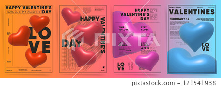 3D Hearts. Colorful Valentines Day poster templates with bold 3D hearts, Japanese typography, and Y2k minimalist designs for modern celebrations and branding. 121541938