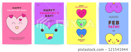 Playful Valentines Day poster templates with colorful heart characters and cheerful designs. Perfect for kids events, greeting cards, and festive decor. 121541944