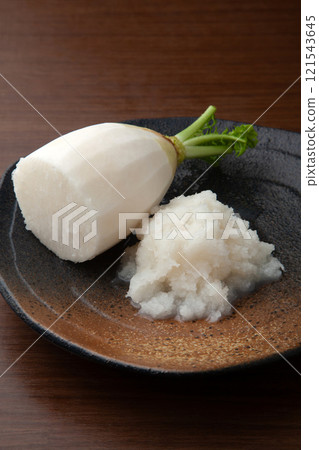 Pungent radish Pungent radish 121543645