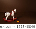 Charming and adorable Baby Rocking Horse that comes complete with a delightful Rubber Duck. Baby born 121546849