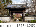 Ouchi clan residence (Ryufukuji Temple) 121548265