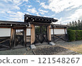 Ouchi Clan Residence (Ryufukuji Temple) West Gate 121548267