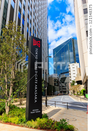 東京都港區赤坂東京世界門赤坂赤坂信託塔 121548375
