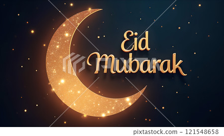 Ramadan Kareem with Mosque  121548658