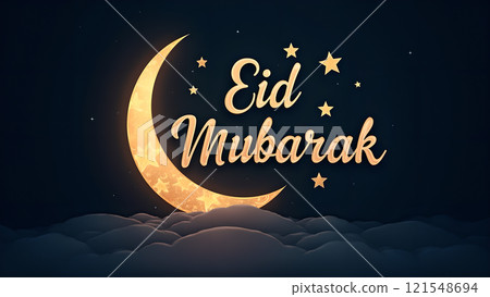 Ramadan Kareem with Mosque  121548694