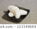 切梨 121549669