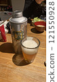 Japanese beer 121550928