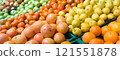 New harvest of citrus fruits and apples on the market 121551878