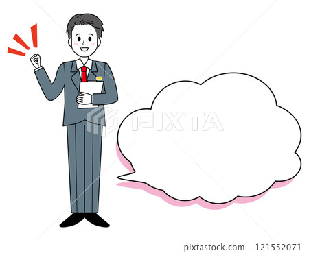 Illustration of a male salesperson serving customers Full-body illustration of a male businessman Speech bubble Headline 121552071
