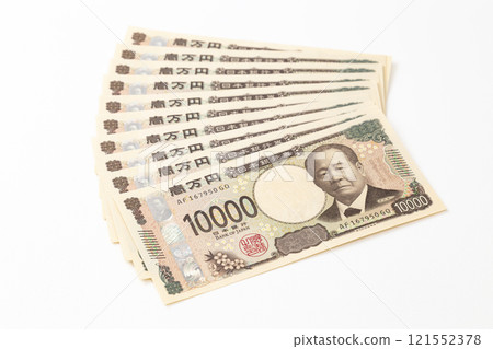 白色背景上的 100,000 日元 121552378