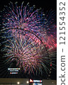 Ferris wheel and fireworks 121554352
