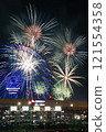 Ferris wheel and fireworks 121554358