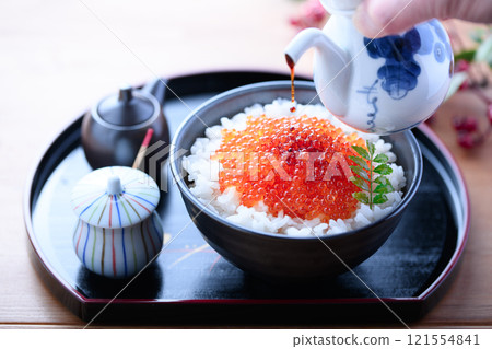 How much for a bowl How much for a bowl 121554841