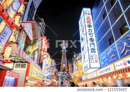 大阪府通天閣和新世界的夜景 大阪府通天閣和新世界的夜景 121555087