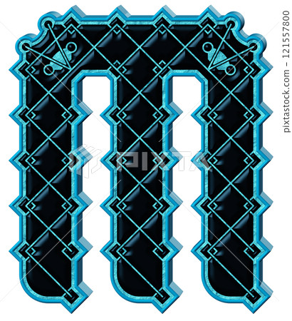 3D rendered illustration. Decorative style letter isolated on white background. Custom font. 121557800