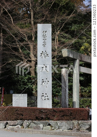 Tsubakiji神社 Tsubakiji神社 121560233