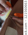 Leather craft - Hand sewing 121560663