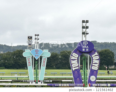 賽馬場球門 賽馬場球門 121561402