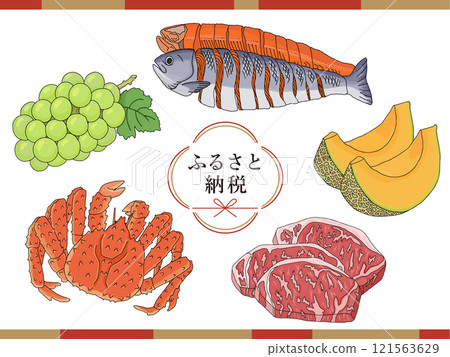 Hometown tax return gift set: Melon, salmon, beef, crab, and grapes 121563629
