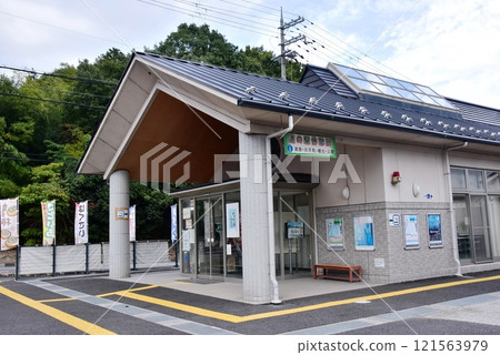 滋賀縣龍王町道之驛龍王鏡之裡休息區 121563979